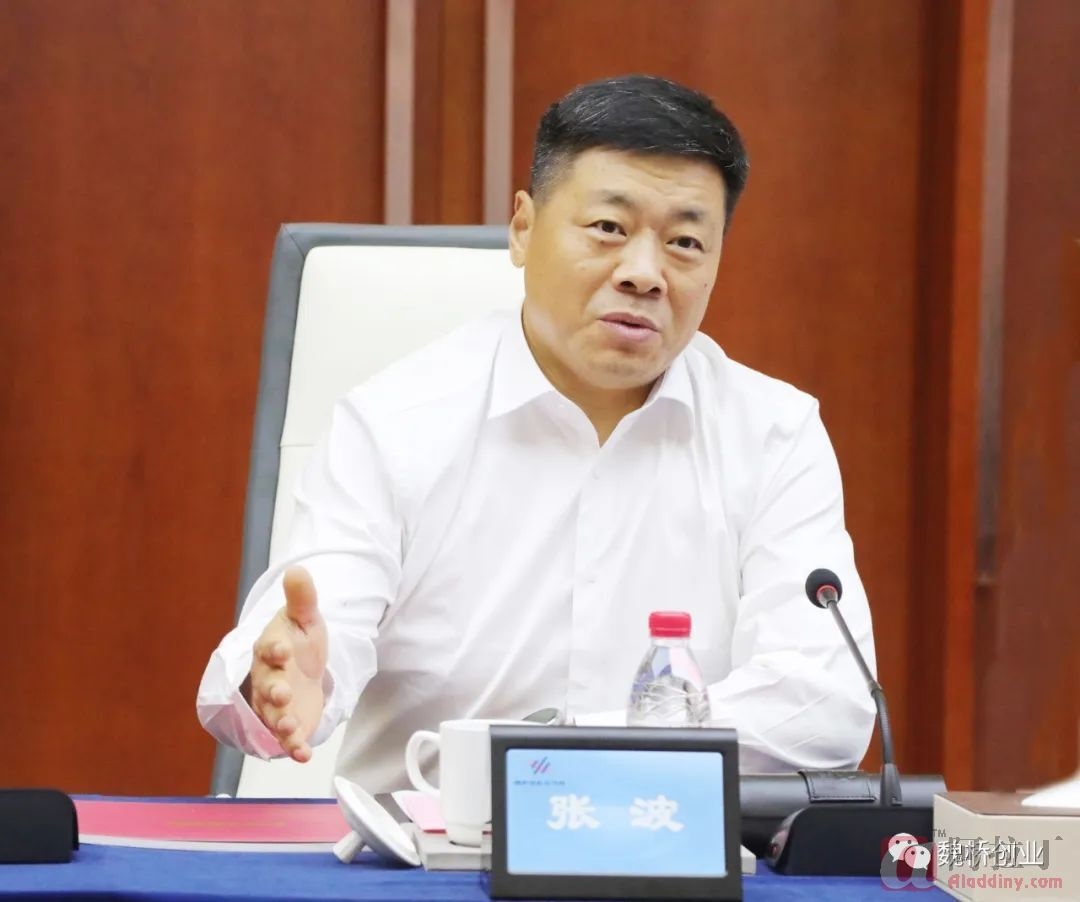 铝业网