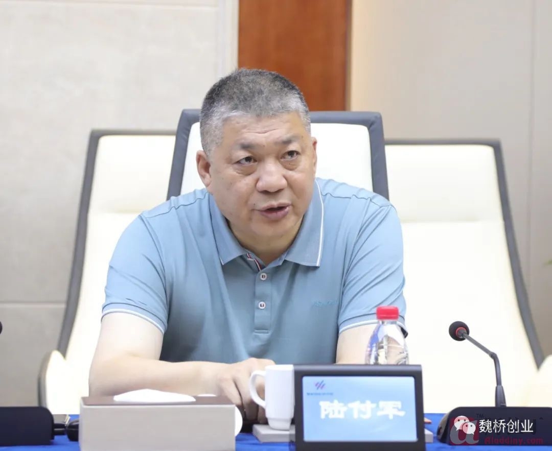 铝业网