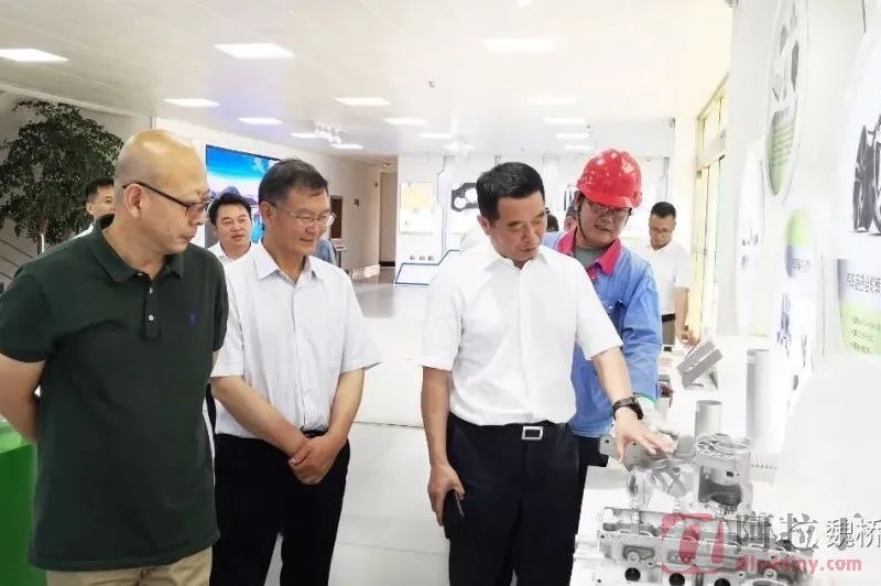 铝业网