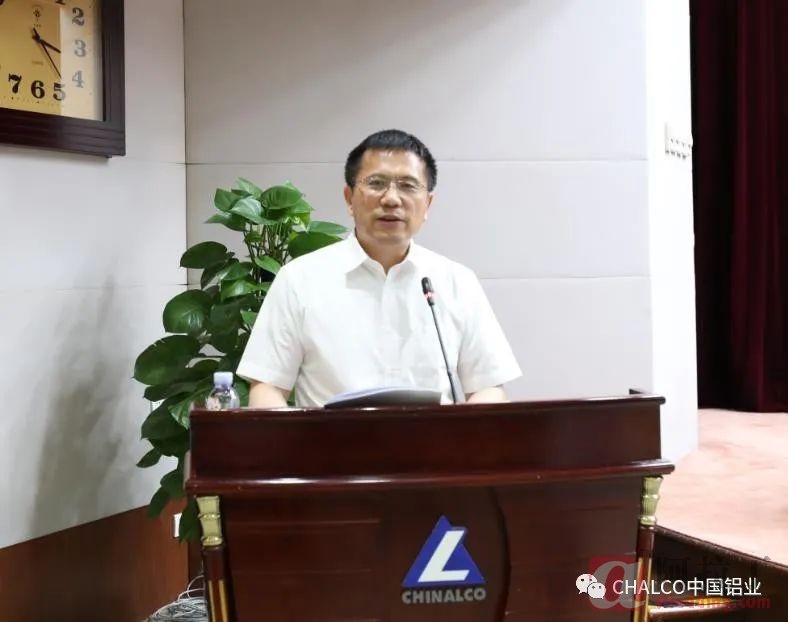 铝业网