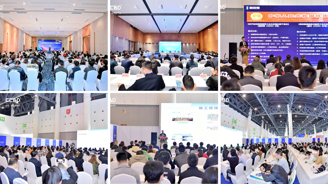 倒计时1个月！ 2022中国成都建博会1700家企业 超4万款新品蓄势待发