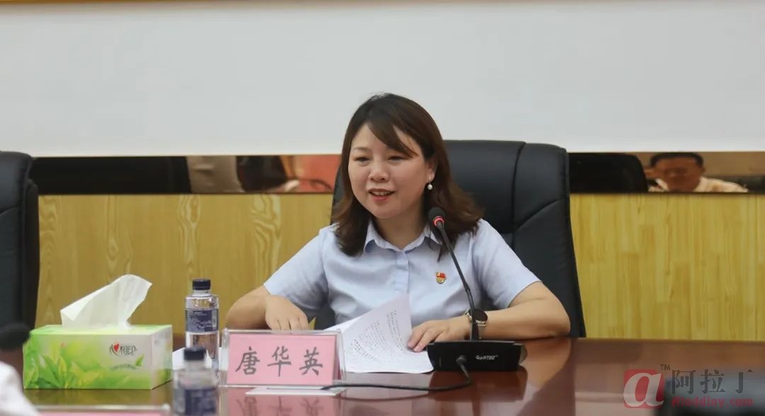 铝业网