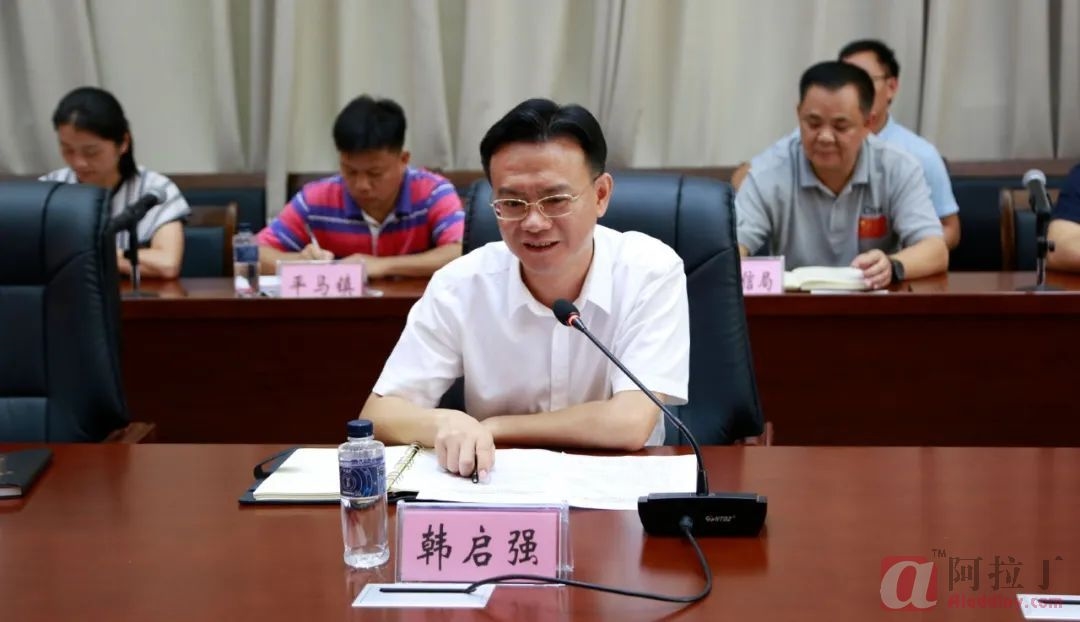 铝业网