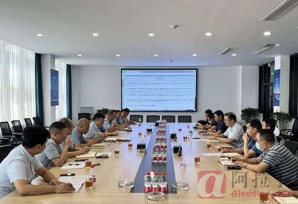 铝业网
