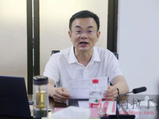 铝业网