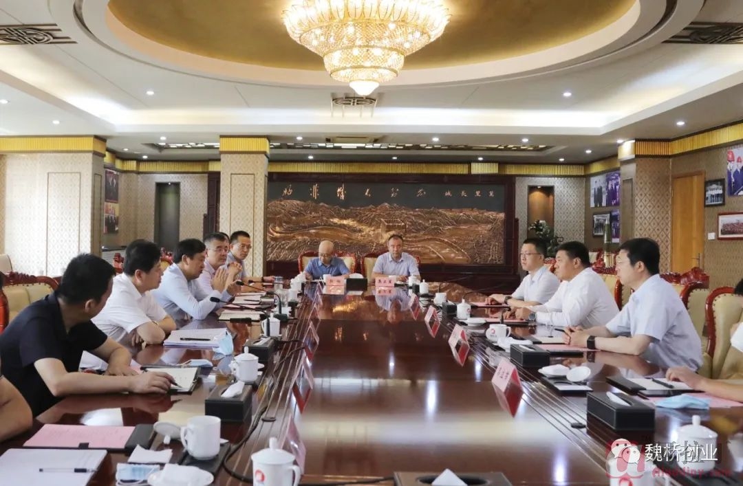 铝业网