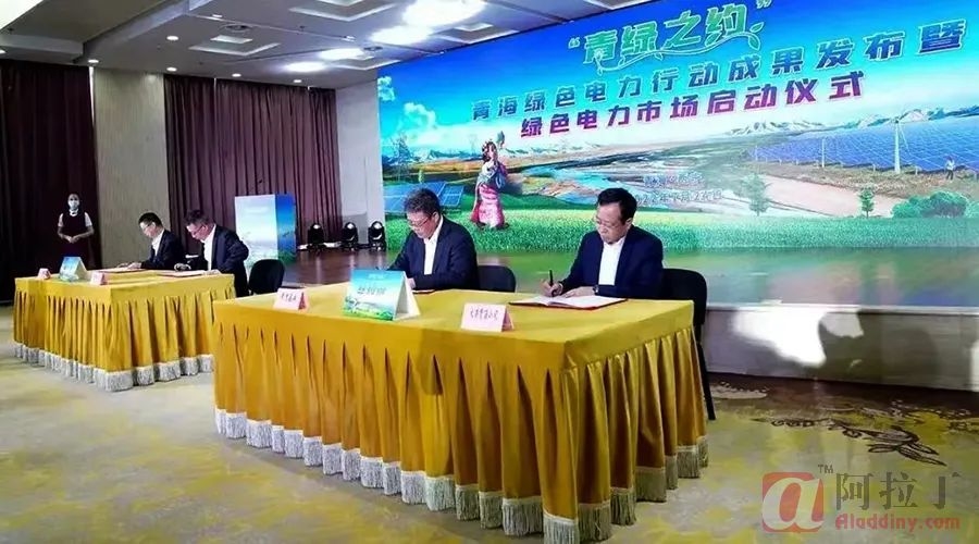 铝业网