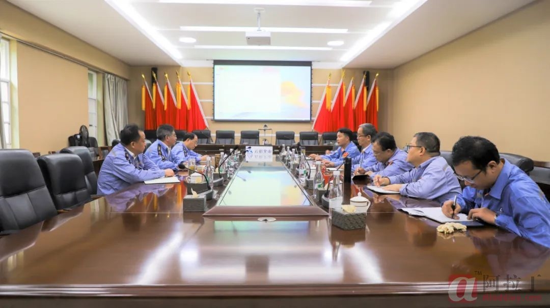 铝业网
