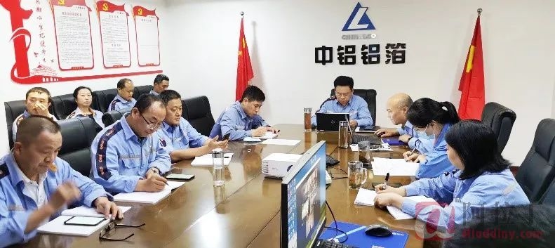 铝业网