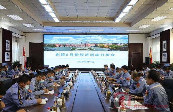 铝业网