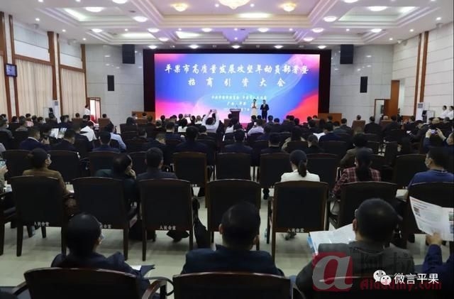 铝业网