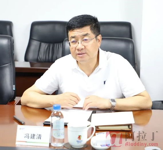 铝业网