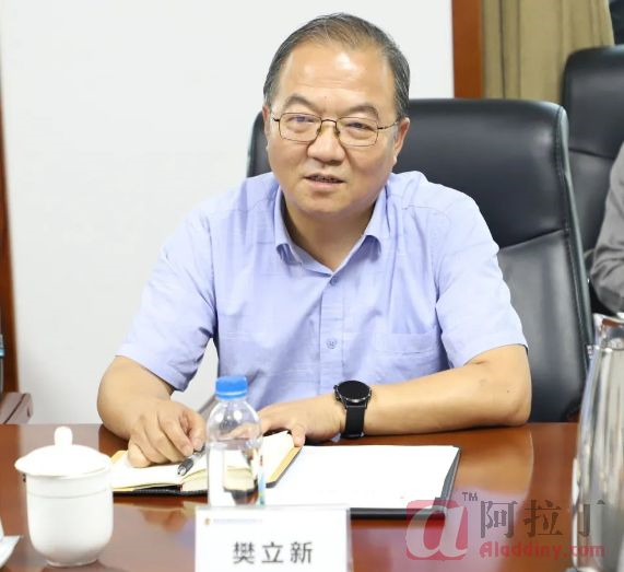 铝业网