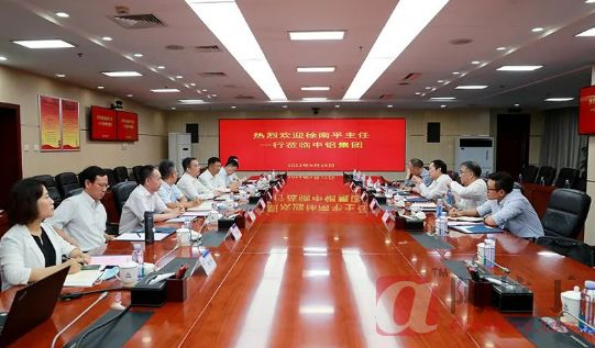 铝业网
