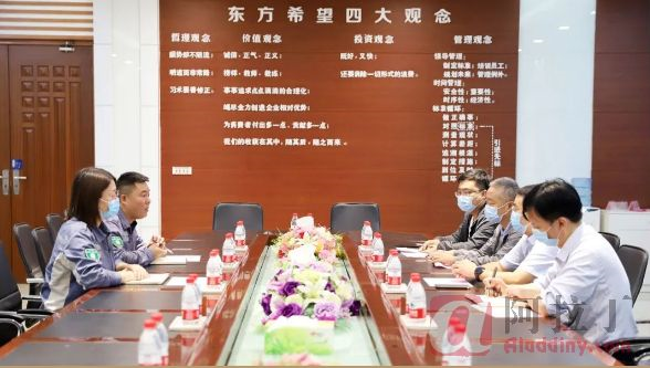 铝业网