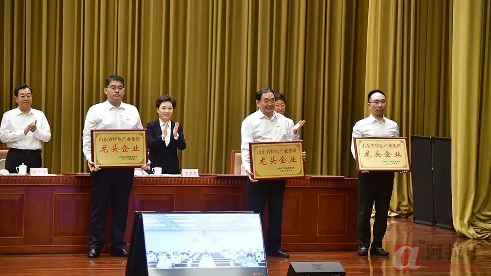 铝业网