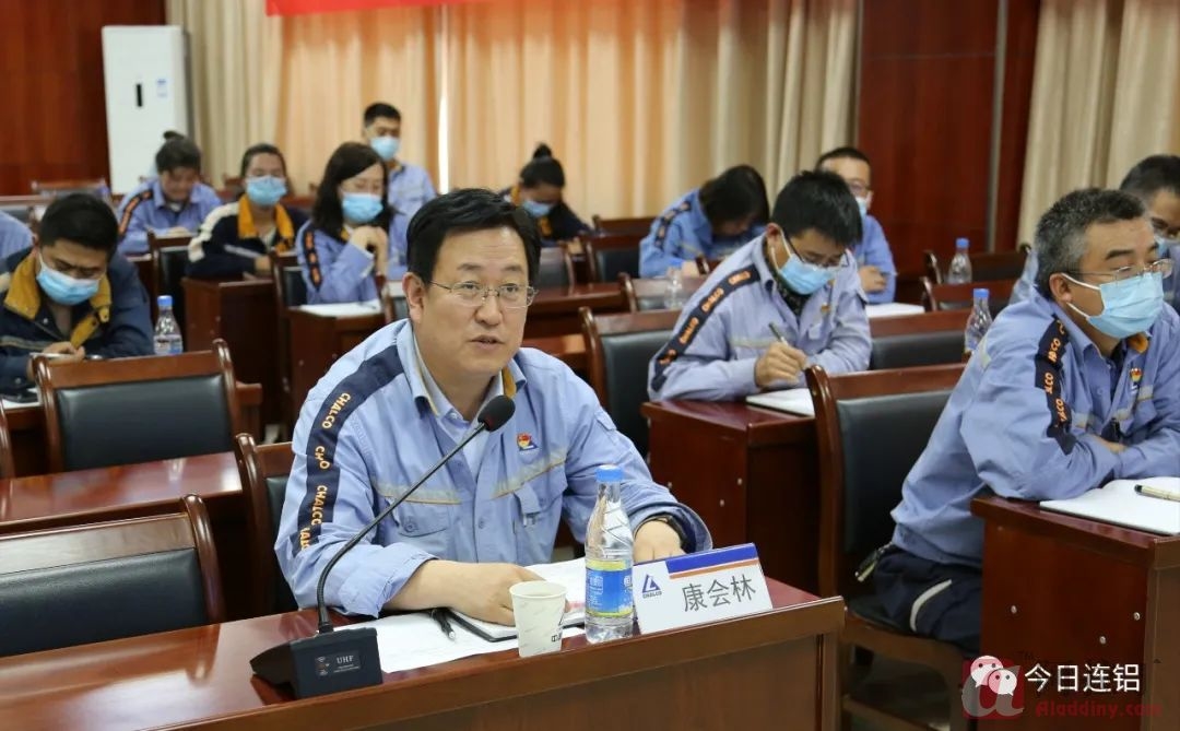 铝业网