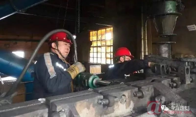 铝业网