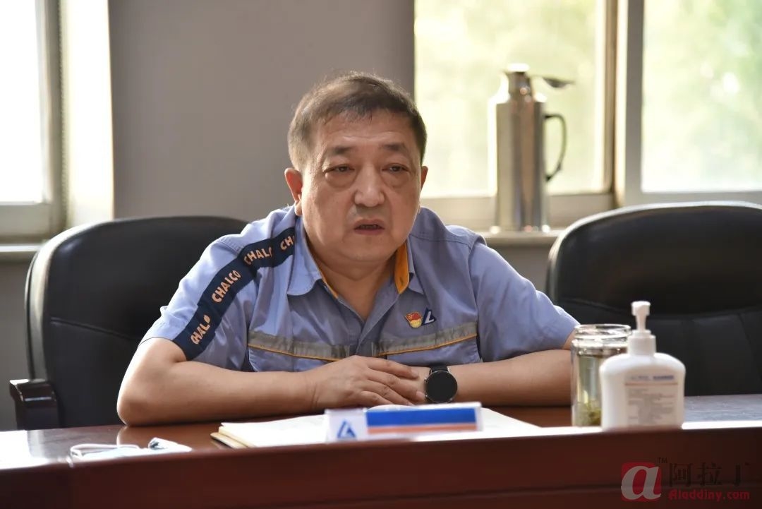 铝业网
