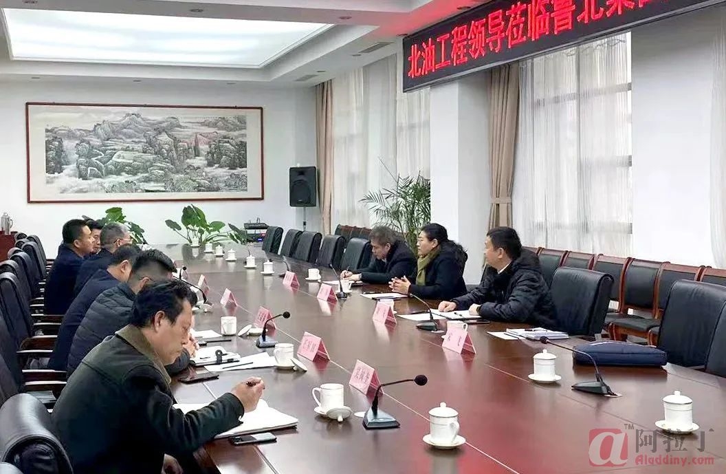 铝业网