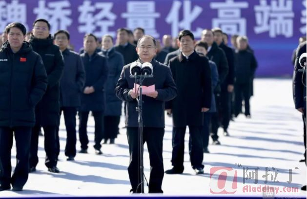铝业网