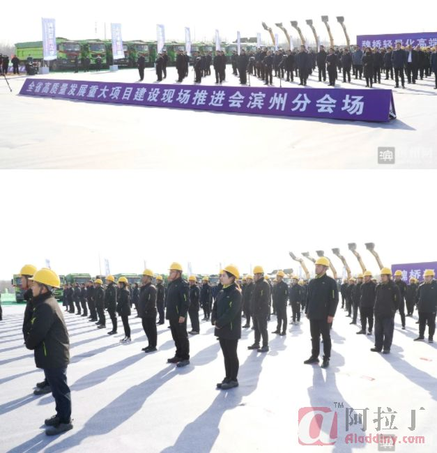 铝业网