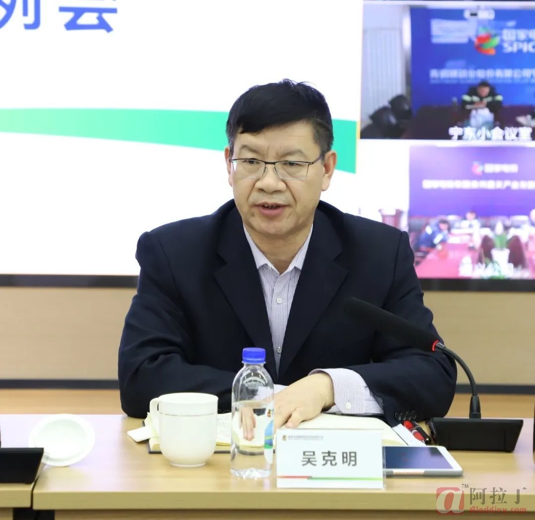 铝业网