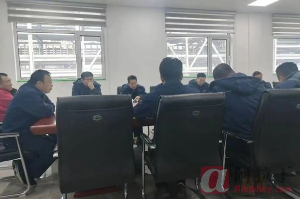 铝业网