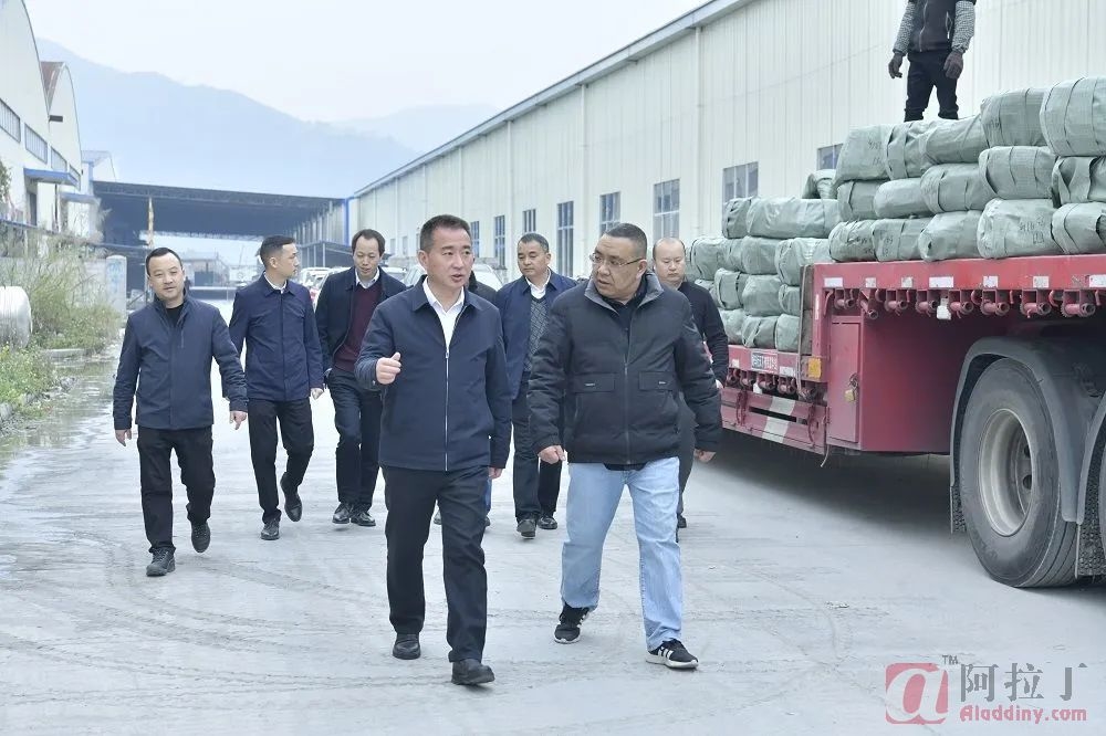 铝业网