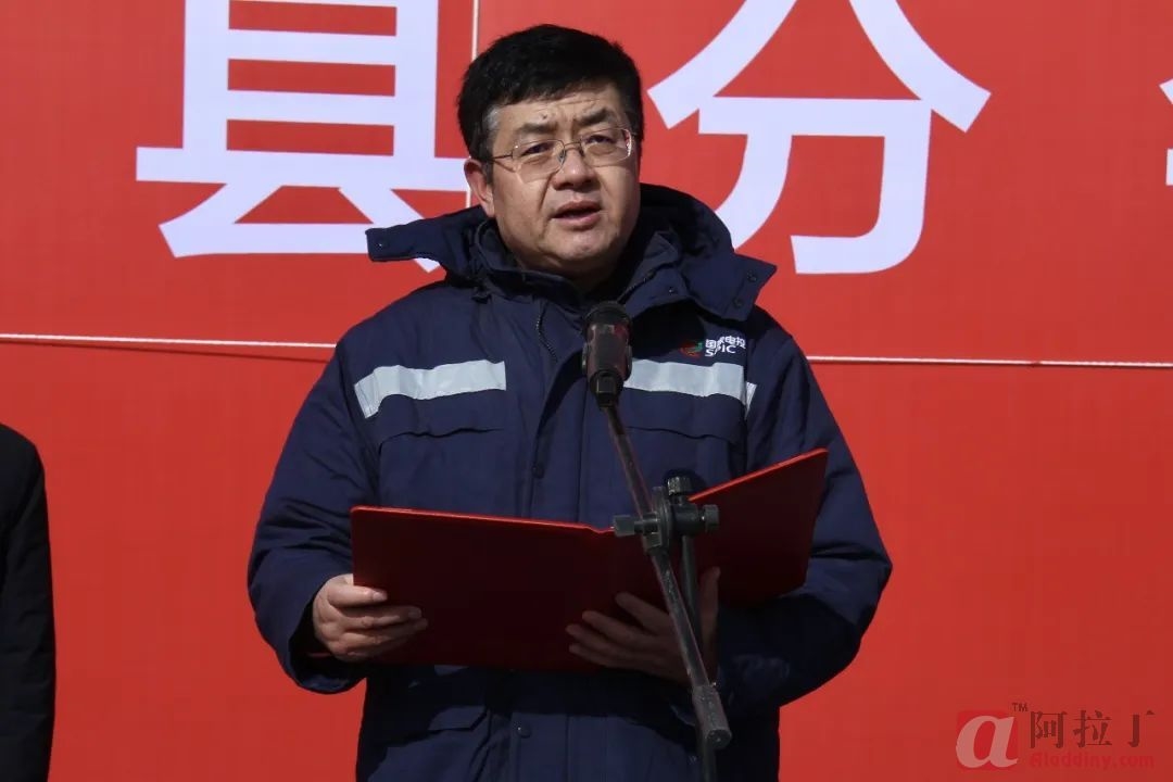 铝业网