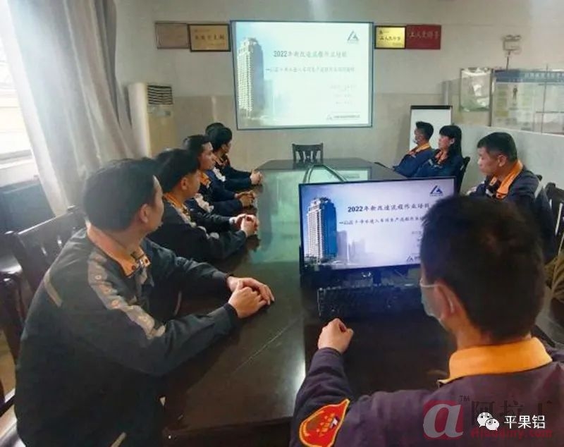 铝业网