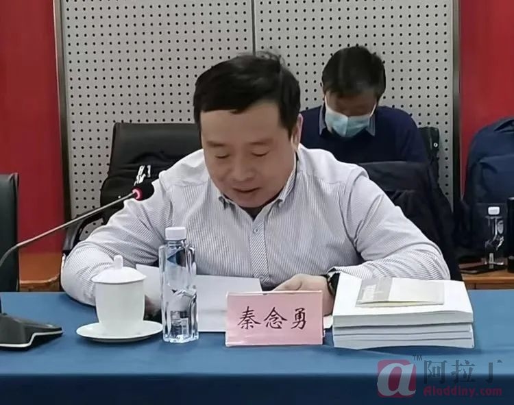 铝业网
