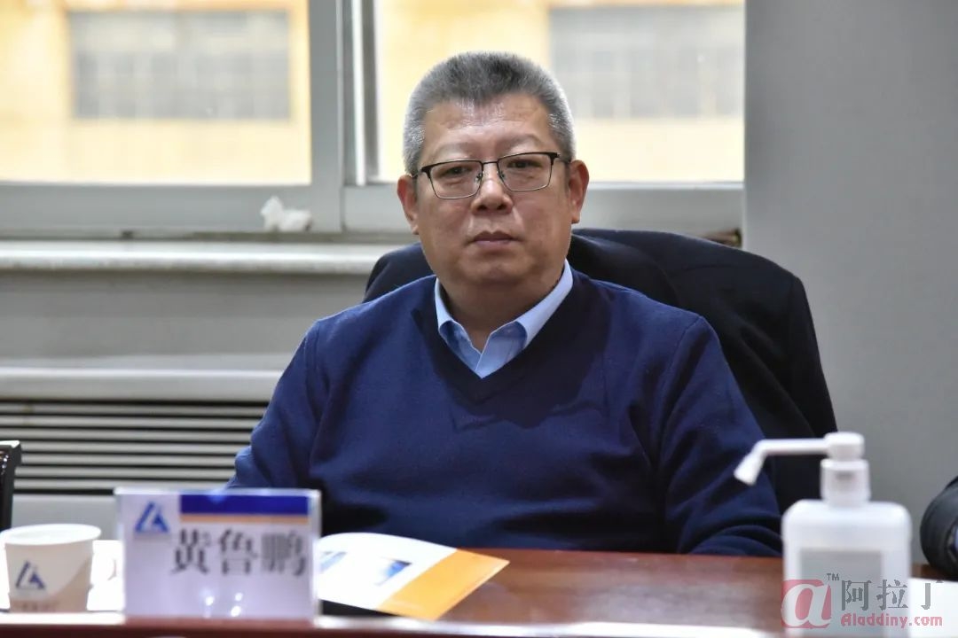 铝业网