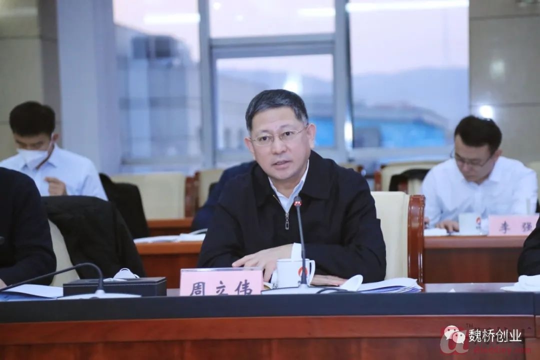 铝业网