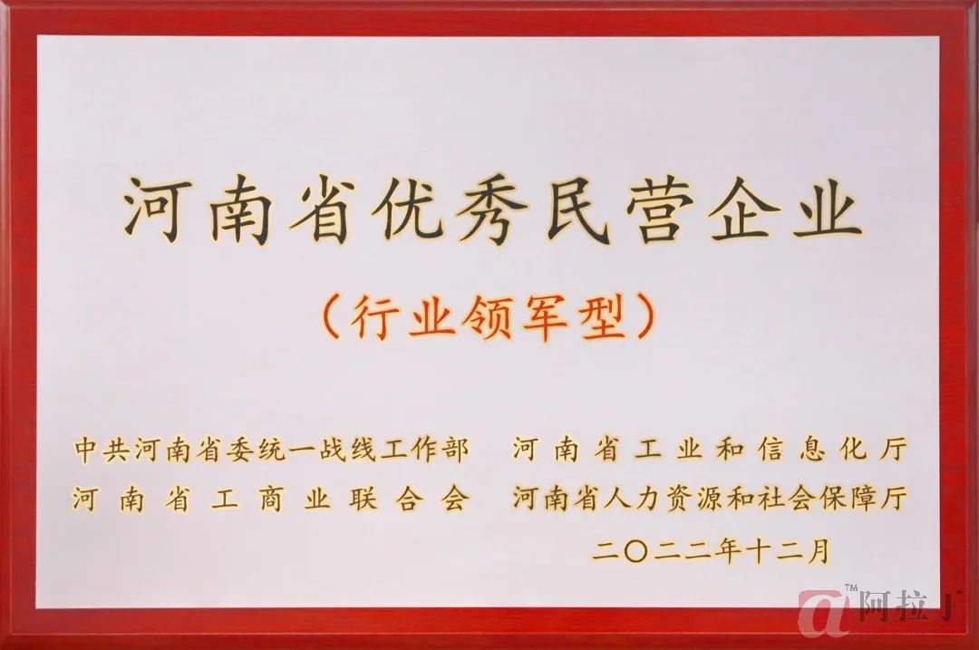 铝业网