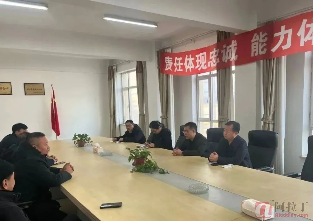铝业网