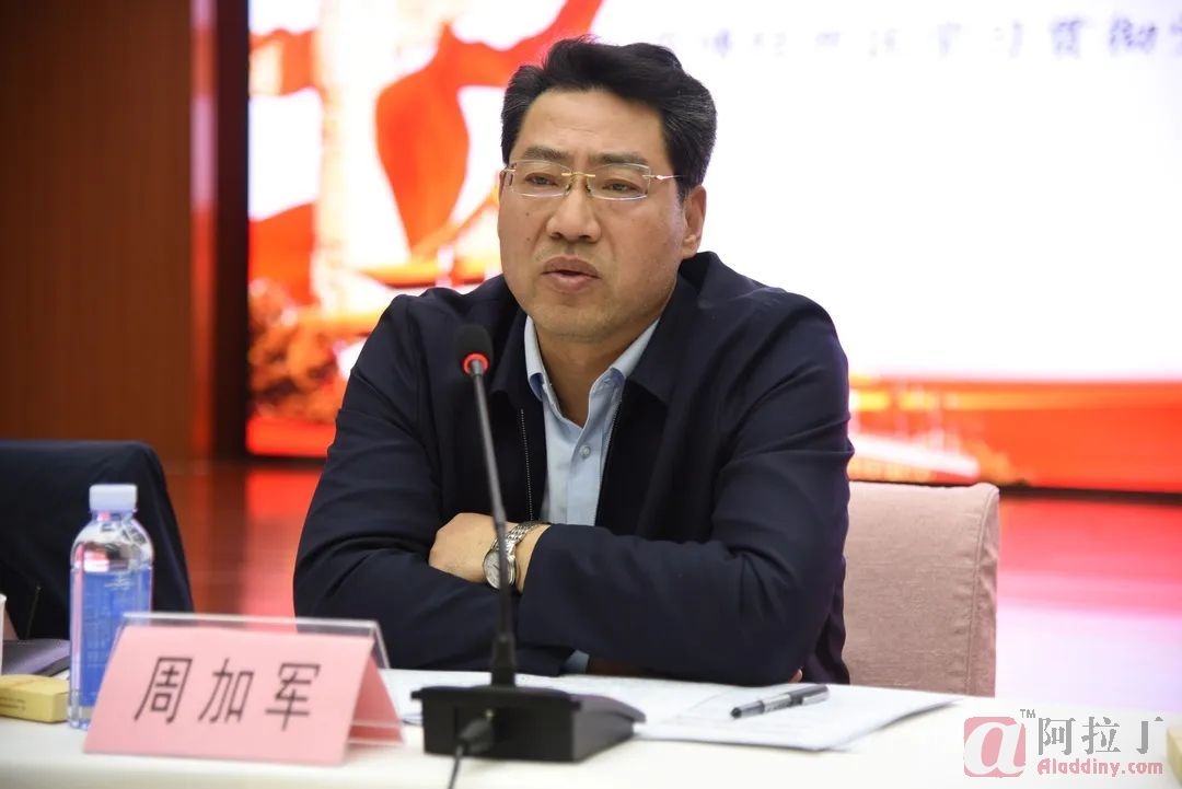 铝业网