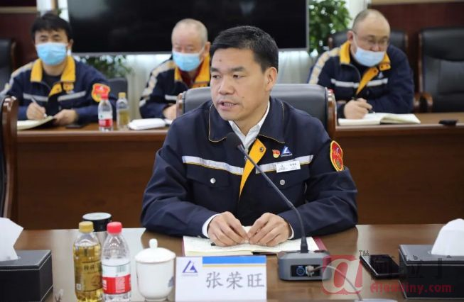 铝业网
