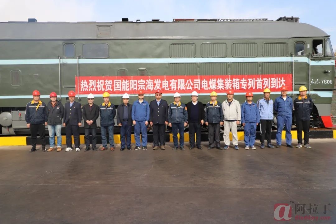 铝业网
