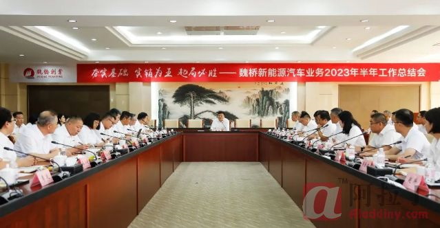 铝业网