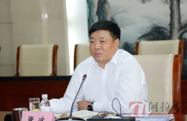 铝业网