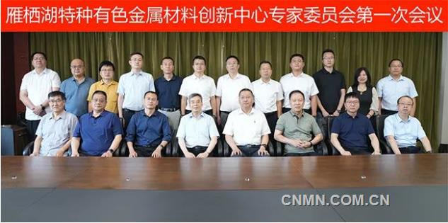 铝业网