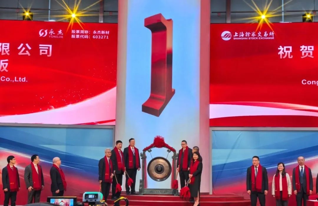 铝业网