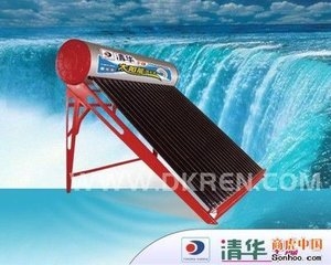 珠海聚阳太阳能设备有限公司