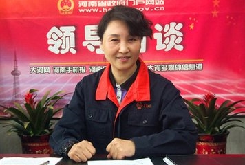 焦作制动器