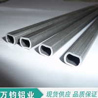 6061铝管规格可订制精拉挤压无缝铝管生产厂家