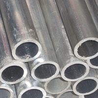 大量供應5083鋁管國標規格可定制生產廠家