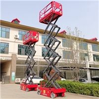 16米自行走升降机 芜湖市高空作业车制造