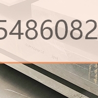 6063铝板多少钱6063铝板价格