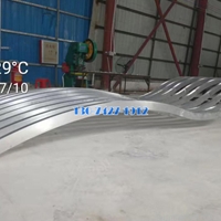 异形铝合金型材 铝型材冷弯加工
